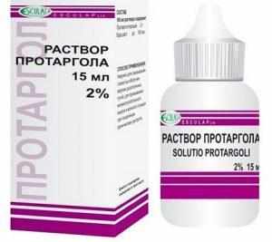Протаргол