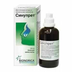 Синупрет капли