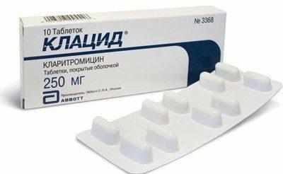 Препарат клацид
