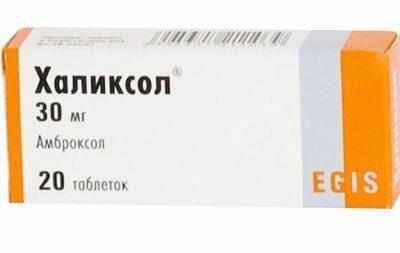 Препарат халиксол