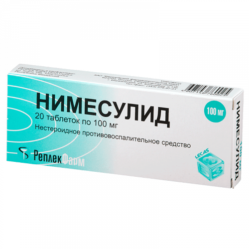 Нимесулид