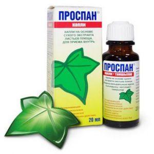 Капли Проспан