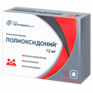 Иммуномодуляторы