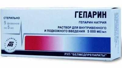 Препарат гепарин
