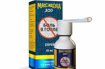 Препарат максиколд