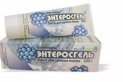 Препарат энтеросгель