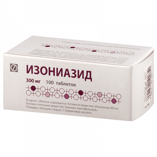 Изониазид