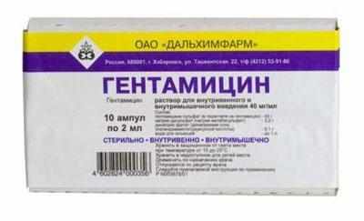 Препарат гентамицин