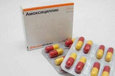 Амоксициллин в капсулах