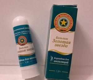 Карандаш для ингаляций