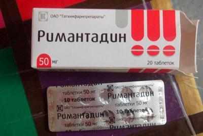 Препарат римантадин