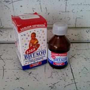 Витаон Бэби
