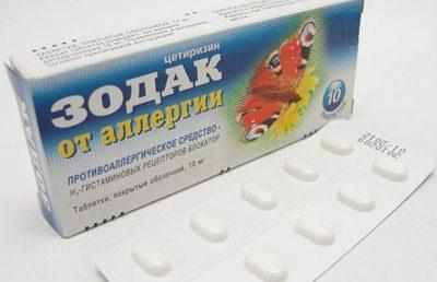 Препарат зодак