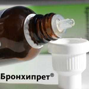 Капли Бронхипрет