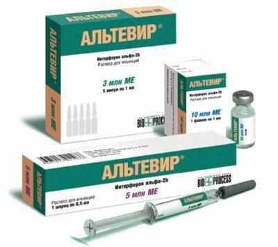Альтевир