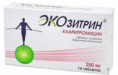 Препарат Сумамед