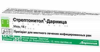 Препарат Стрептонитол