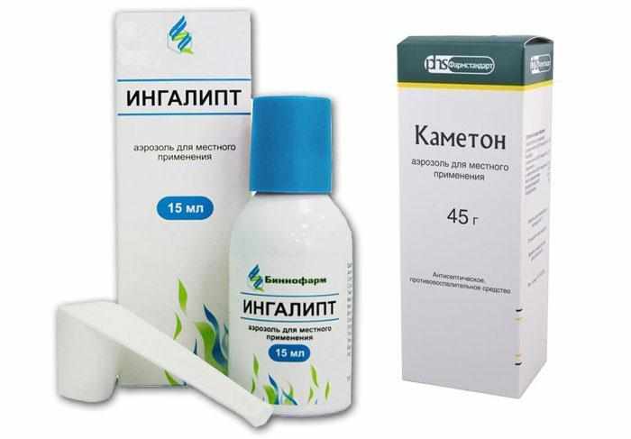 Лекарственные препараты Ингалипт и Каметон для лечения горла