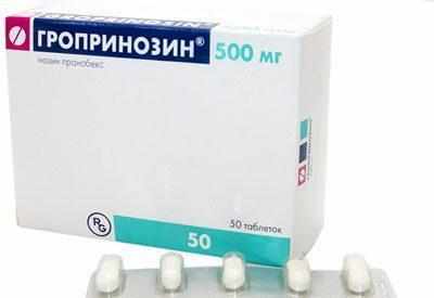 Препарат гропринозин