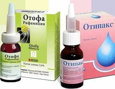 Отофа и Отипакс