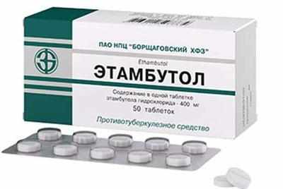 Препарат этамбутол