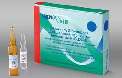Вакцина бцж-м