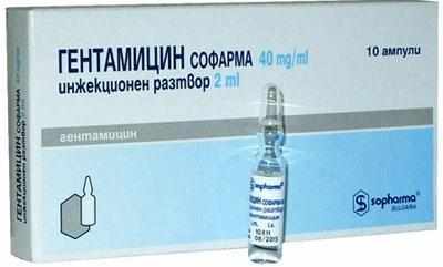 Препарат гентомицин