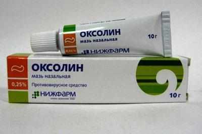 Оксолиновая мазь