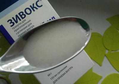 Препарат Зивокс