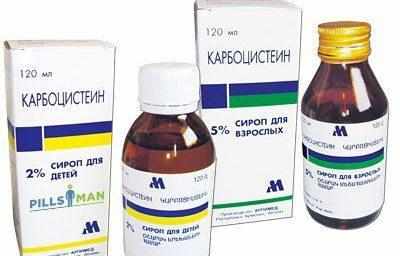 Препарат Карбоцистеин