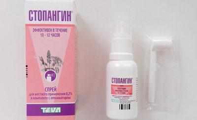 Препарат стопангин