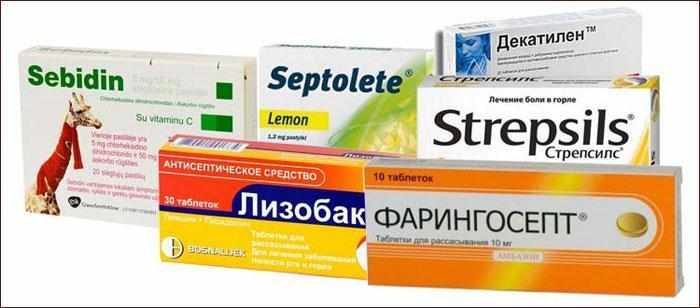 Медицинские препараты для горла
