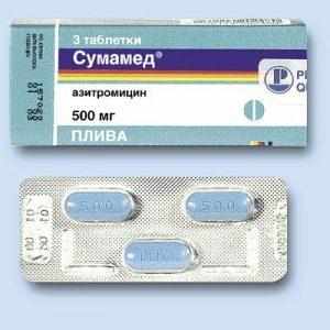 Сумамед