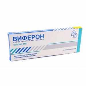 Виферон