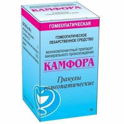 Камфора С 3