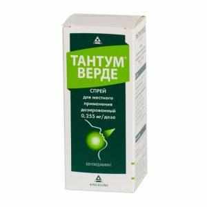 Тантум Верде