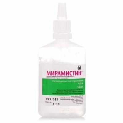 Мирамистин