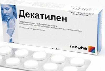 Препарат декатилен