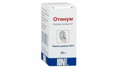 Препарат отинум