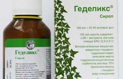 Препарат геделикс