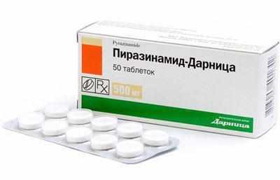 Препарат Пиразинамид