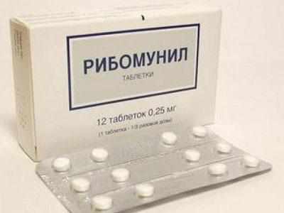 Препарат Рибомунил