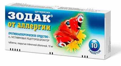 Препарат зодак