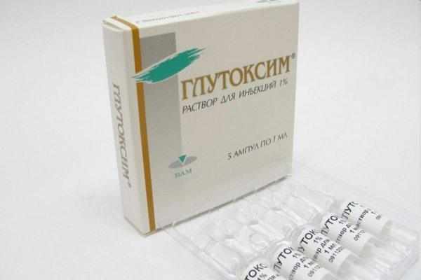 Глутоксим