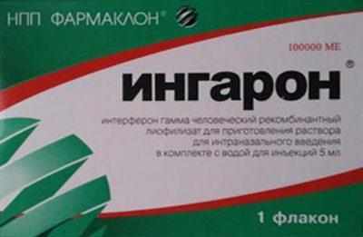 Состав ингарона