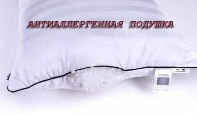 Антиаллергенная подушка