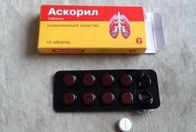 Аскорил в таблетках