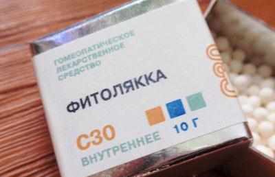 Препарат фитолякка