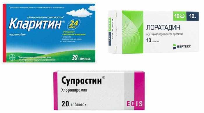 Антигистаминные препараты от насморка