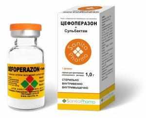 Цефоперазон